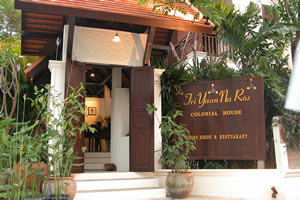 Pictures of Tri Yaan Na Ros Colonial House
